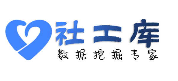 哪个网址可以查海王